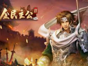 PG电子游戏双喜临门爆分视频正式版