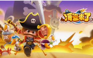 PG电子游戏双喜临门爆分视频桌面版客户端